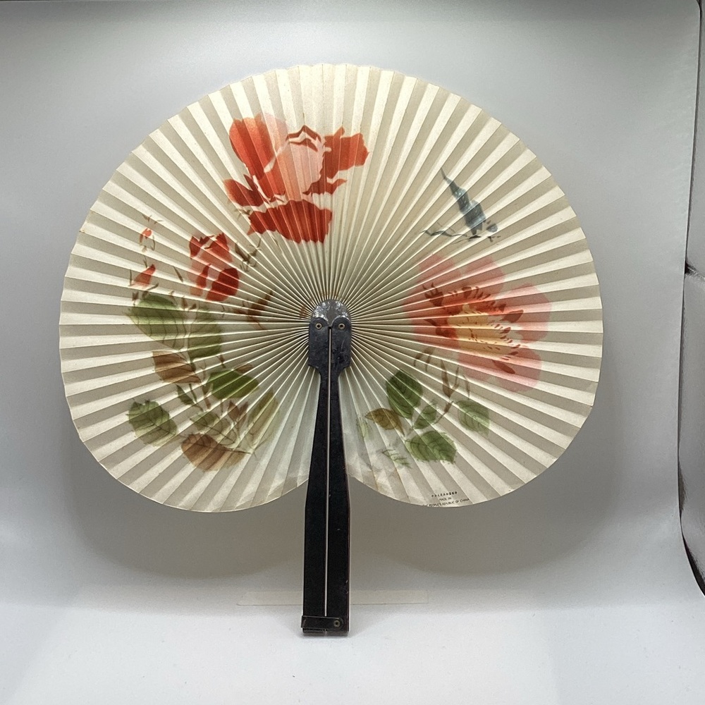 Unique Vintage Floral Fan with Red and Green Accents